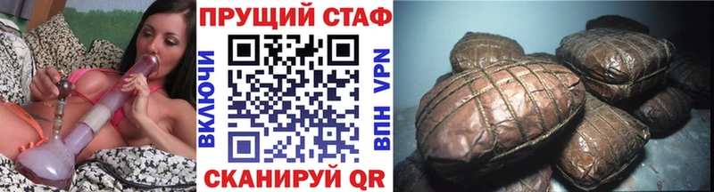 Хочу наркоту Новокубанск АМФ LSD-25 Бошки Шишки Cocaine Alpha-PVP ГАШИШ