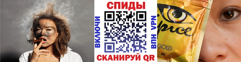 Бутират 99%  Новокубанск 