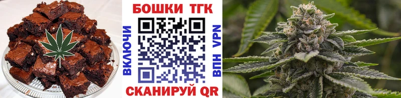 Cannafood конопля  KRAKEN онион  Новокубанск 