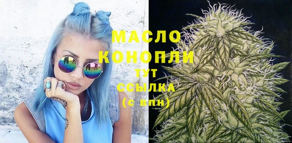 гидропоника Абинск
