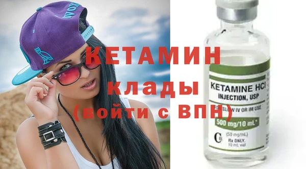 кокаин перу Абаза