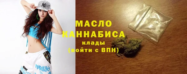кокаин перу Абаза
