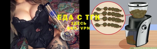 гидропоника Абинск