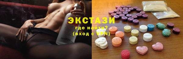 хмурый Алзамай