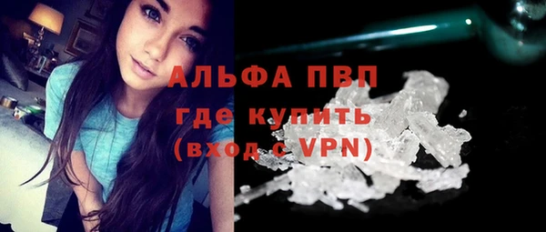 гидропоника Абинск