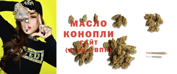 кокаин перу Абаза