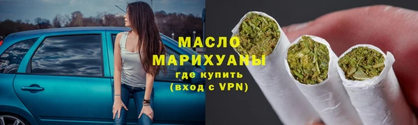 кокаин перу Абаза