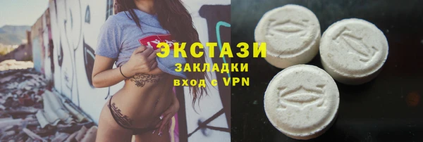 кокаин колумбия Алексин