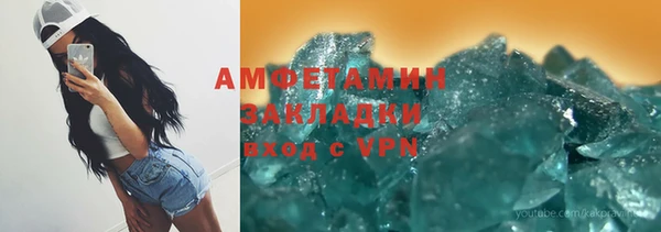 кокаин колумбия Алексин