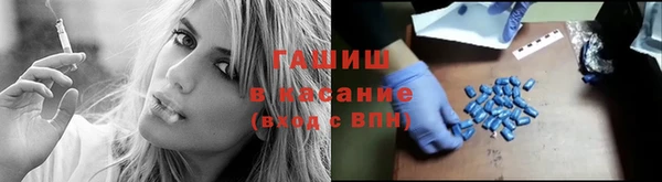 кокаин колумбия Алексин