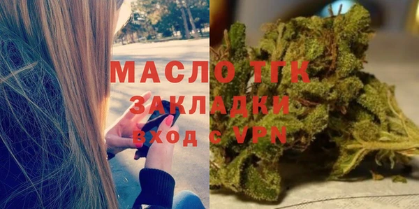 кокаин перу Абаза