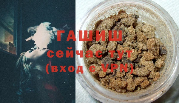гидропоника Абинск