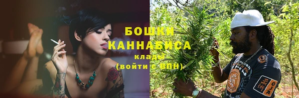 кокаин перу Абаза