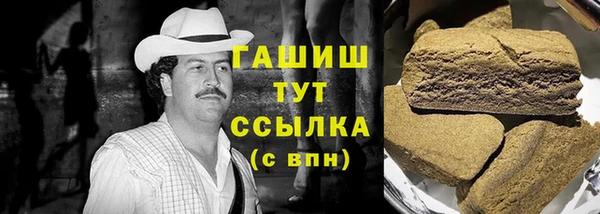 кокаин колумбия Алексин