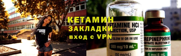 гидропоника Абинск