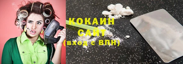 гидропоника Абинск