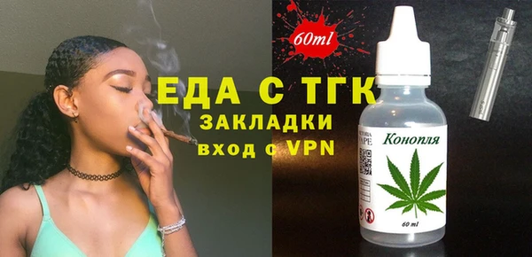 кокаин колумбия Алексин