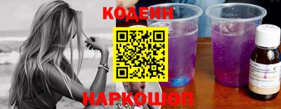 спиды Канаш