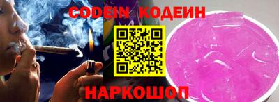 гидропоника Кандалакша