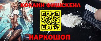эйфоретик Камышлов