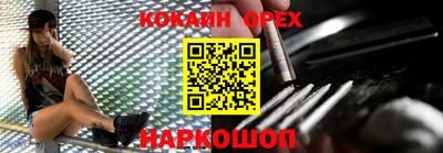 гидропоника Кандалакша