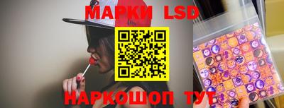 спиды Канаш