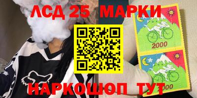 спиды Канаш