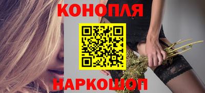 эйфоретик Камышлов