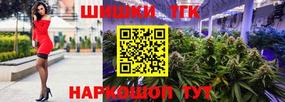 эйфоретик Камышлов