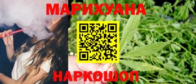 эйфоретик Камышлов