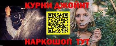 гидропоника Кандалакша