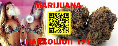 спиды Канаш