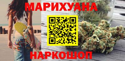 эйфоретик Камышлов