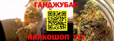 эйфоретик Камышлов