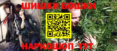 гидропоника Кандалакша