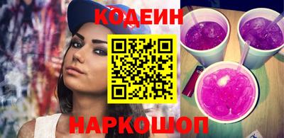 гидропоника Кандалакша