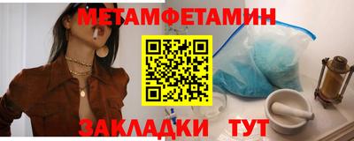 гидропоника Кандалакша