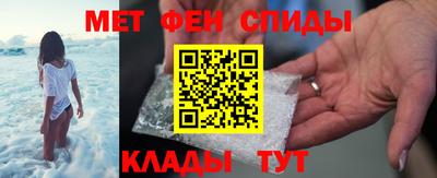 гидропоника Кандалакша
