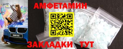 гидропоника Кандалакша