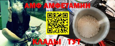 гидропоника Кандалакша
