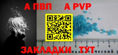гидропоника Кандалакша