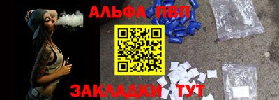 гидропоника Кандалакша