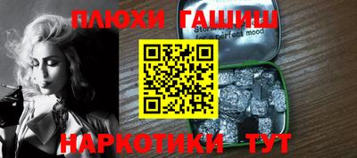 гидропоника Кандалакша