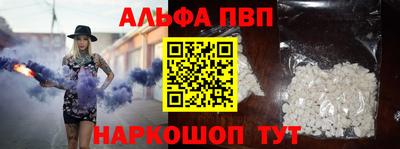 гидропоника Кандалакша