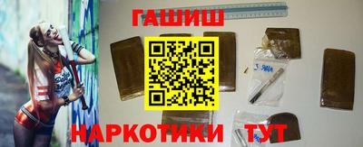 спиды Канаш