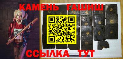 гидропоника Кандалакша