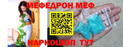 гидропоника Кандалакша