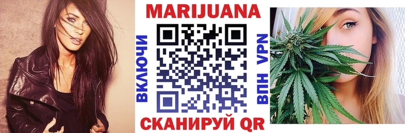 Каннабис тримм  Новокубанск 